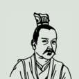 劉必(彭城郡劉氏中山堂十二世祖) 劉必(彭城郡劉氏中山堂十二世祖)