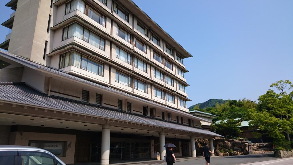 Kawatana Grand Hotel