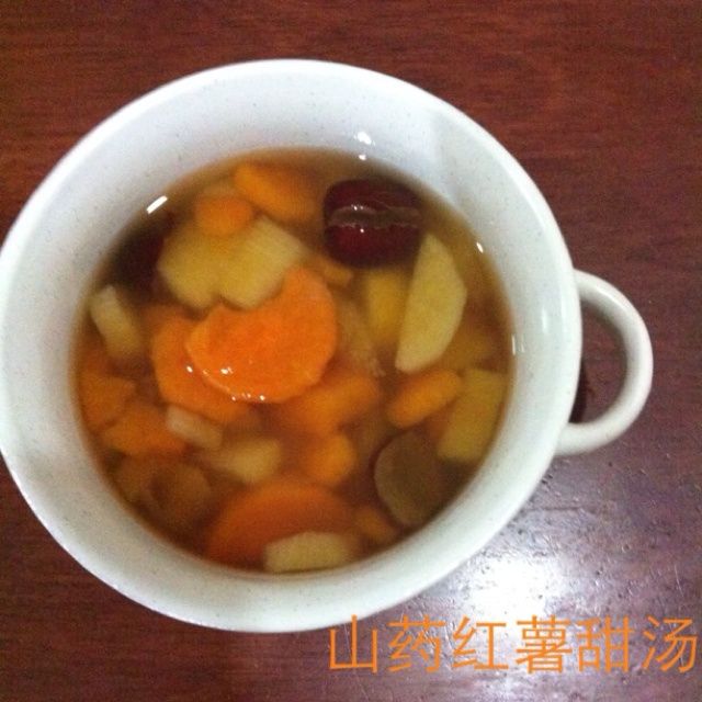 山藥紅薯甜湯 山藥紅薯甜湯