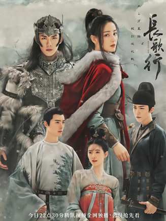 張明鑫