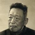 關友聲