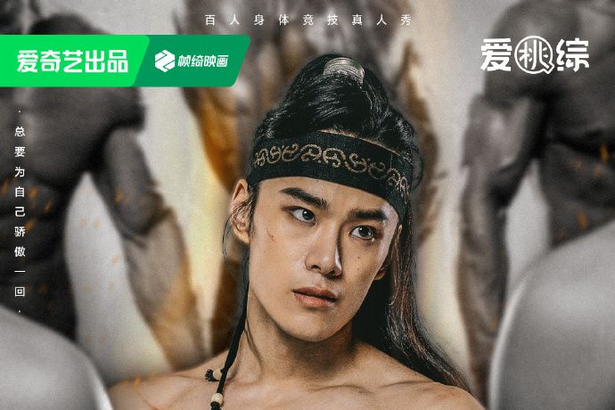 桑嘎 桑嘎