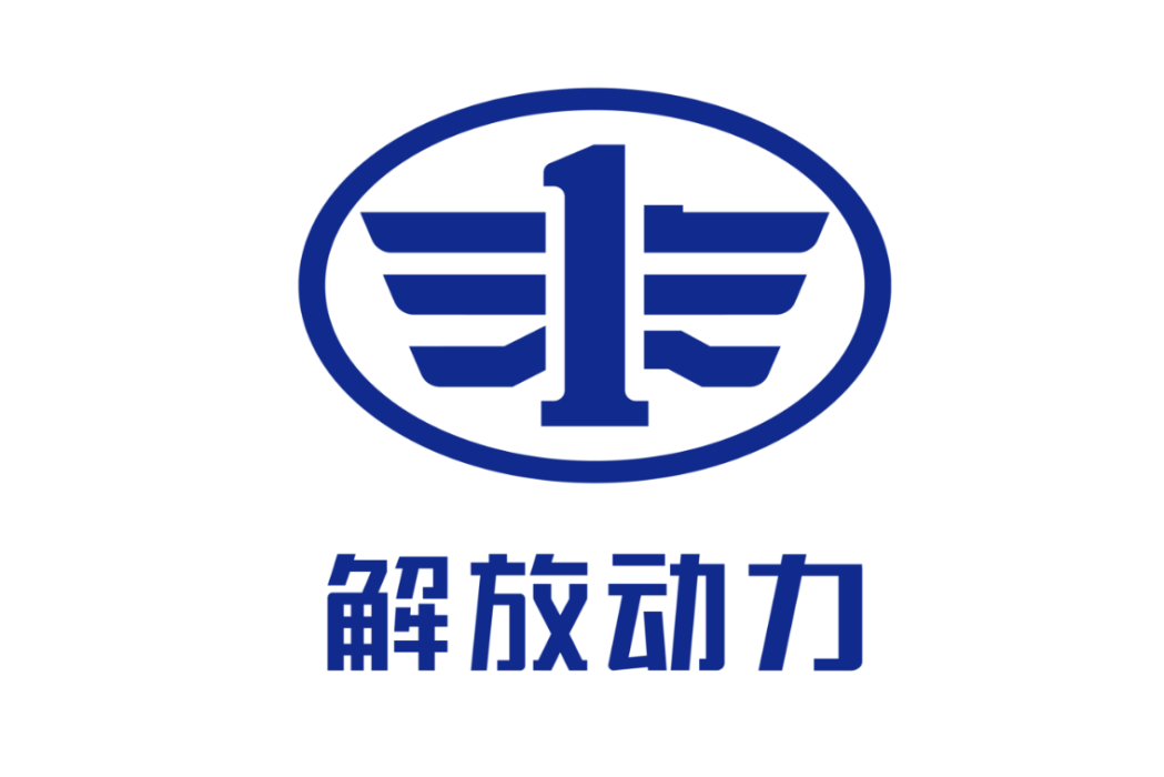 解放動力 解放動力