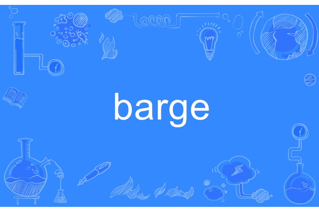 barge