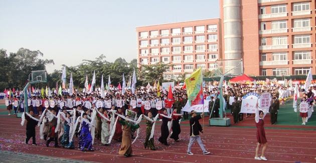首屆西藏中職班參加校運會