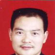 馬宗斌 馬宗斌