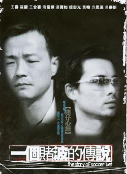 王喜(中國香港男演員、歌手、主持人) 王喜(中國香港男演員、歌手、主持人)