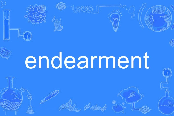 endearment endearment