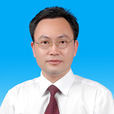 漆浩(湖北省黃梅縣委常委、縣政府常務副縣長) 漆浩(湖北省黃梅縣委常委、縣政府常務副縣長)