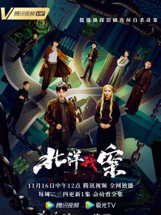 張涵(中國內地男演員) 張涵(中國內地男演員)
