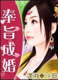郭晉安(郭阿安)