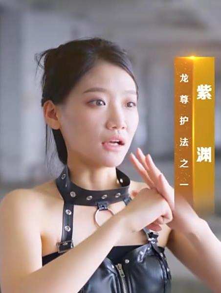 無雙龍尊
