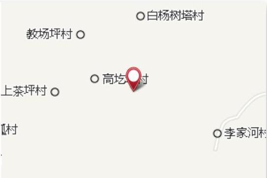 任家峁 任家峁