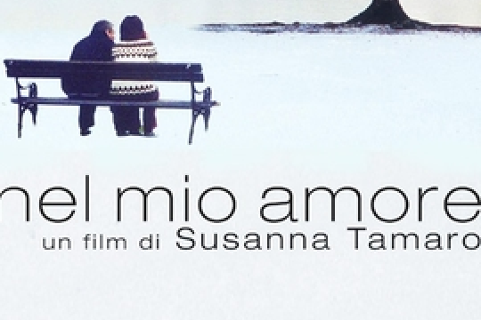 Nel mio amore Nel mio amore