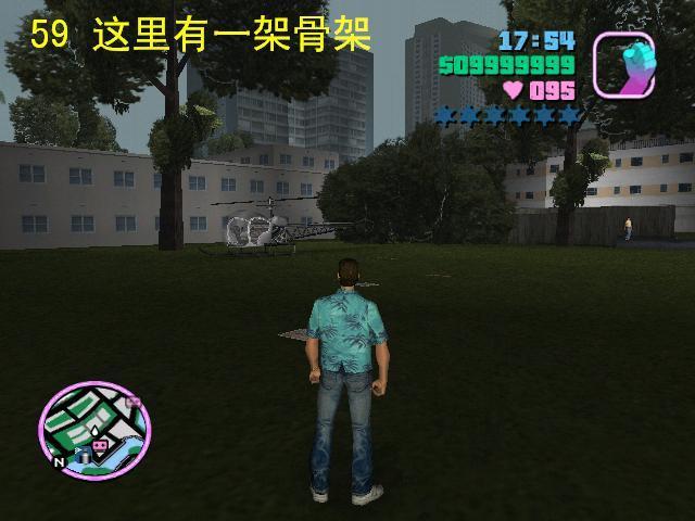 都市犯罪