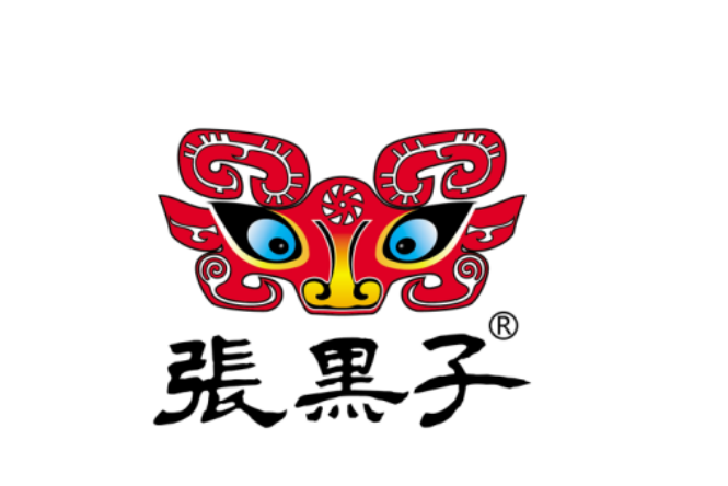 張黑子(鹹陽家友緣食品有限公司旗下食品品牌)