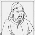 袁象先 袁象先