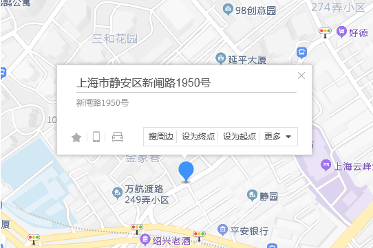 新閘路1950號 新閘路1950號