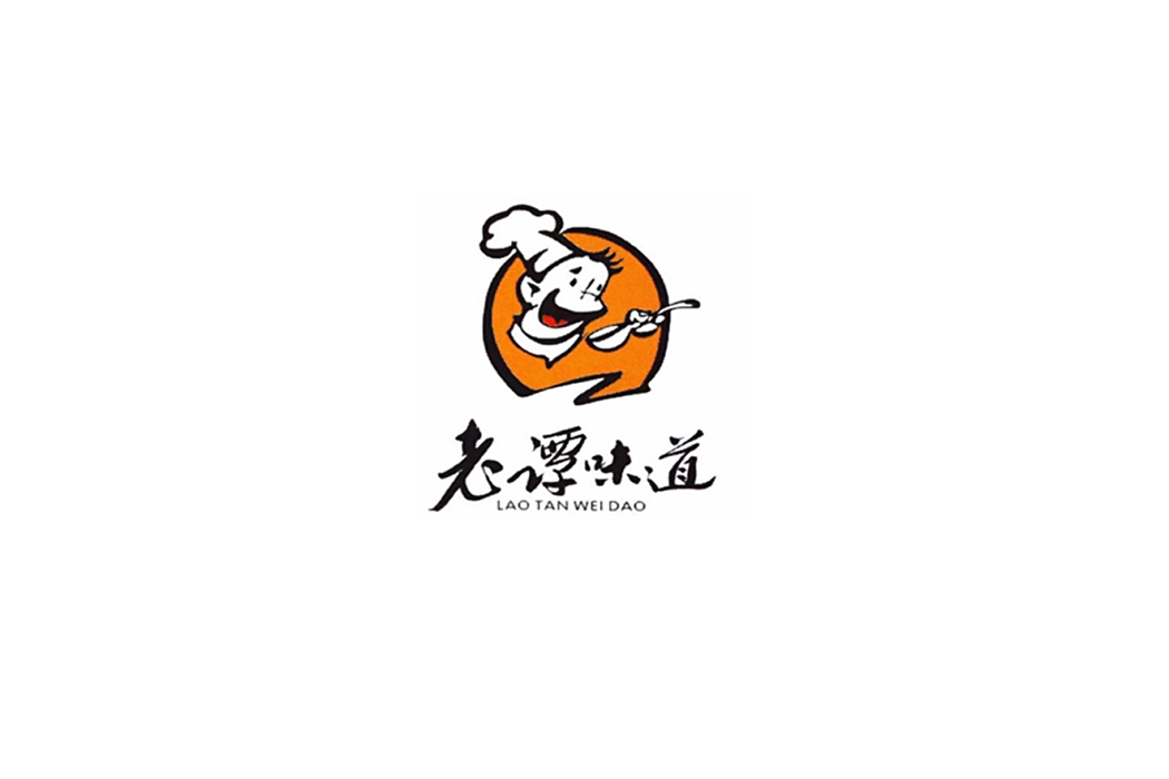 老譚味道 老譚味道