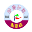 蓓蕾護航 蓓蕾護航