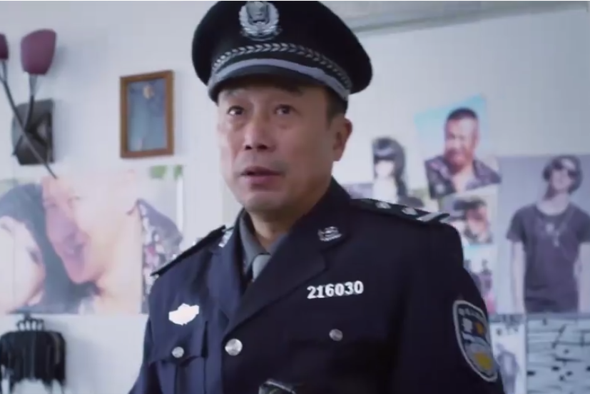 向前進(電視劇《無賊》中的角色) 向前進(電視劇《無賊》中的角色)