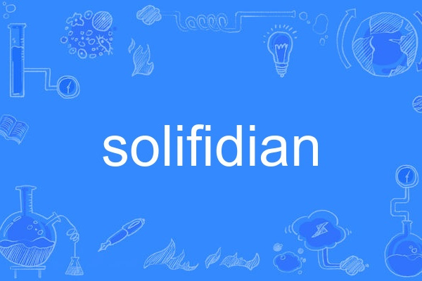 solifidian solifidian