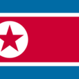 朝鮮民主主義人民共和國國防委員會