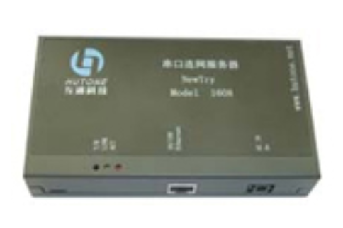 HUTONE Model 1608R HUTONE Model 1608R