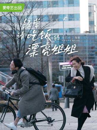 吳萬錫 吳萬錫