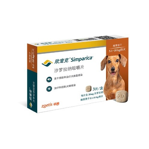 欣寵克 欣寵克