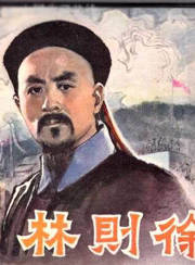 張莉莉