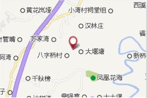 岩腳院子 岩腳院子
