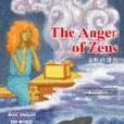 宙斯的憤怒 The Anger of Zeus（25K書）