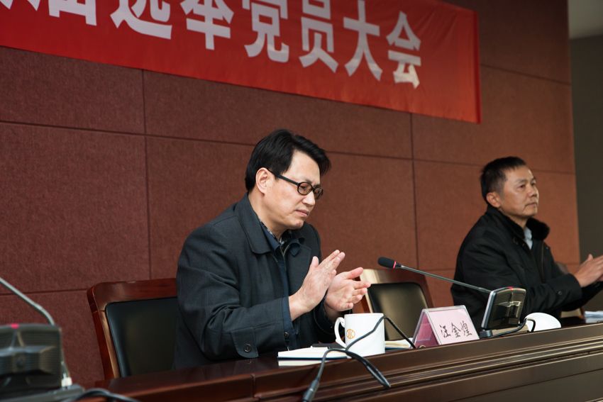汪金煌 汪金煌