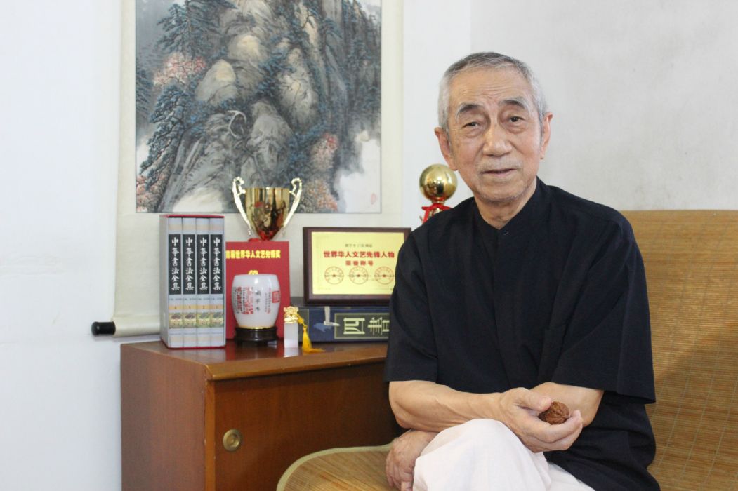 李子滌 李子滌