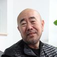 周曉文(中國內地導演) 周曉文(中國內地導演)
