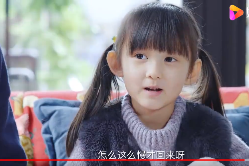 孫夢楠(都市劇《幸福院》中的角色) 孫夢楠(都市劇《幸福院》中的角色)