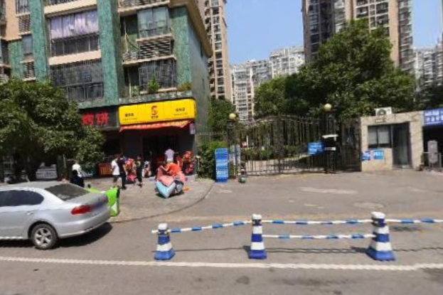 天驕福邸 天驕福邸
