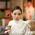 陰森女王 陰森女王