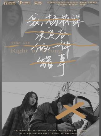 包圓圓(演員) 包圓圓(演員)