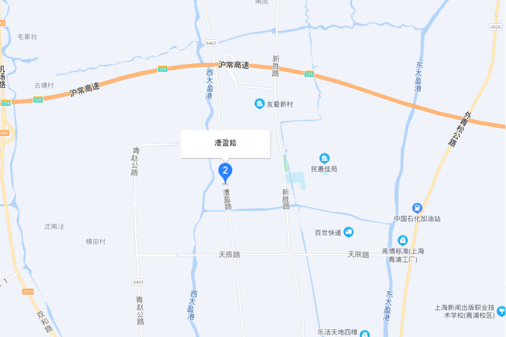 漕盈路 漕盈路