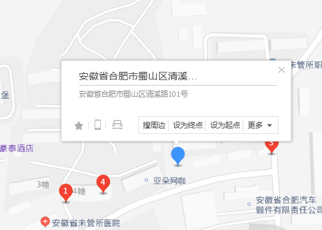 清溪路101號 清溪路101號