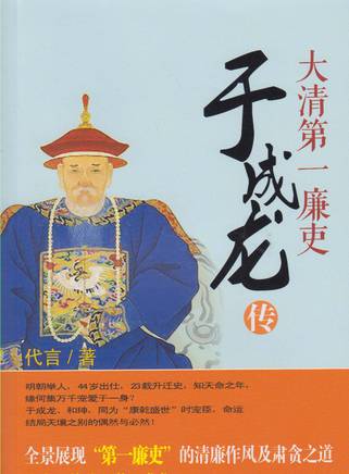 陳婧暘 陳婧暘