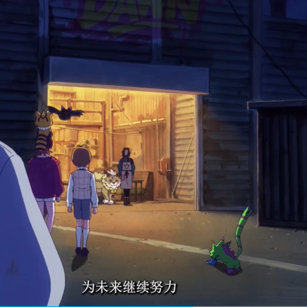 美洲獅獸