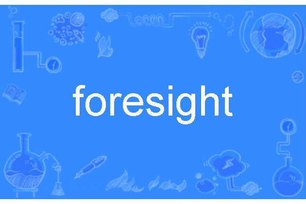 foresight foresight