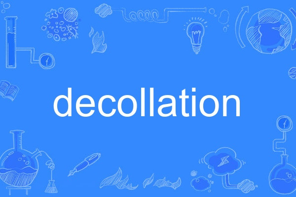 decollation decollation