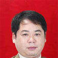 趙成林(湘潭大學文學與新聞學院副院長) 趙成林(湘潭大學文學與新聞學院副院長)