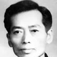 黎國荃 黎國荃