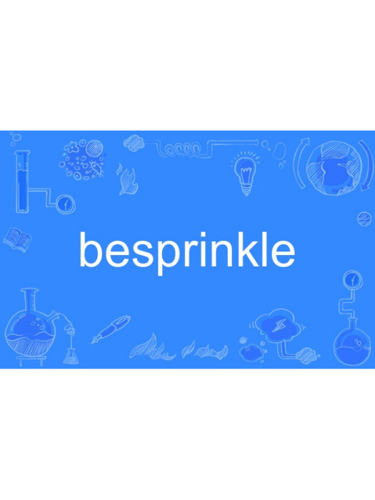 besprinkle besprinkle
