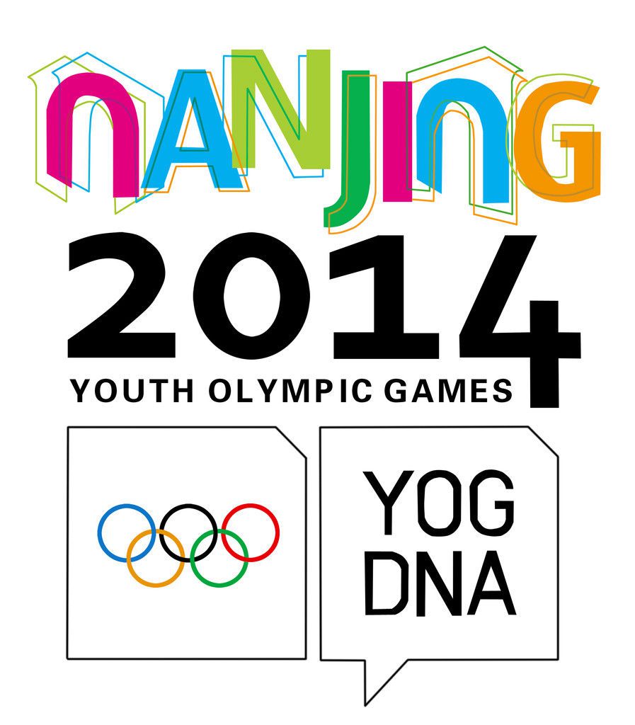 2014年南京青奧會會徽